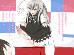 一枚目