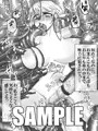 玉つきふたなりエルフさんが触手に襲われて尿道を責められて丸呑みされて中出しされて孕まされて出産しちゃう本