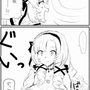 洗脳催眠