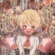 身体の硬い男団員の為に爆乳開脚前屈を見せていたら、後ろの方から秩序の乱れを感じたけど何も証拠がないからあまり強く言えなくてされるがままな時のモニカさん