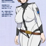ぼくの考えたヤマト乗組員