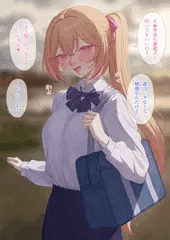 ★