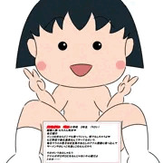 自分カードを書こう　の巻