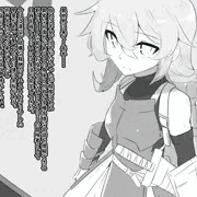 異世界に来て見知らぬお姉さんに着いていったらそこは風俗店だった