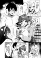 好きな子と両想いになったら 取り巻きの女子たちと4Pしちゃった話