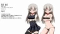 土下座でおねだりお嬢様！