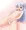 チノ