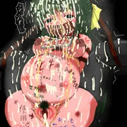 吉野屋先生はエロくて可愛い