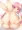 優しく促してくれる足上げ茜ちゃん