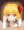 おしゃぶりルーミアちゃん