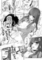 オフショット4