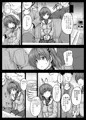 Keyislandの新刊の渚本サンプルです