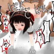 輪姦那珂ちゃん