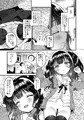 C105新刊2