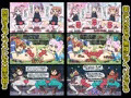 ぷにもりっ！Vol.6