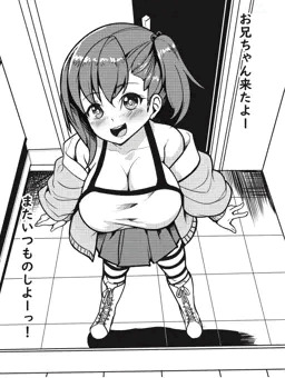 モノクロ練習
