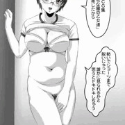 新作淫モラルな学園CG集「淫らな園の乙女達」販売記念CG