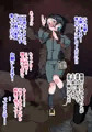 ニカ姉にかんねぇ