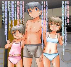 妹たちと入浴
