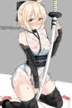 おきたさん
