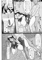 C108新刊