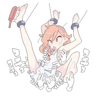 ​ ​