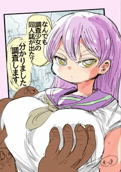 コミケ90表紙ラフとサンプル的なやつ！