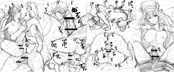 よいおとしを