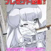 つじ町顔射ダイエット　シャンプー2