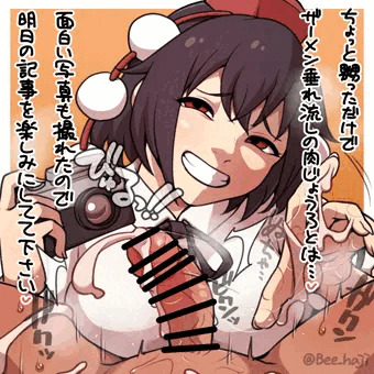 射命丸文取材