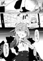 冬の新刊・だせました