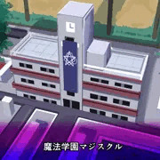 魔法少年TSF！ツインウィズ VS 恐怖！ラバー人間1