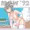 真夏のモウ