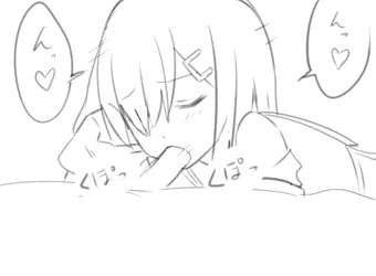 おくちで浜風