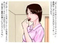 その女弁護士は宿泊したホテルで媚薬を盛られ、法が意味を成さない相手に強姦された