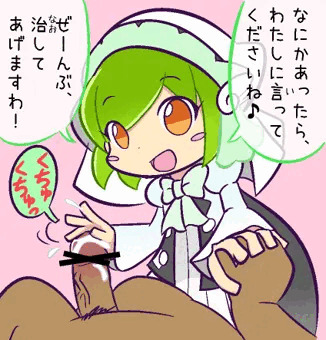 癒しの天使。