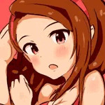 ななめのよかん