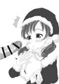 メグちゃんメリクリー！