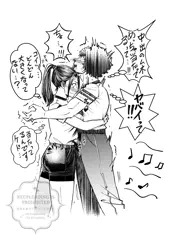 ダンスの授業で同級生のおっぱいが…