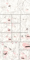 あおひならぶらぶふたえっち落書き