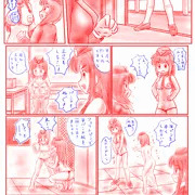 Aチャンネルキャラでこち亀　海パン刑事