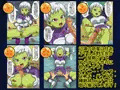理解のあるギャルが野生児とひたすら子作りするだけの話