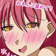 超速お絵かき練習１９