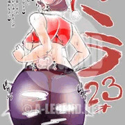 性の６時間（ワールドトリガー）