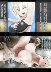 農家と聖女2.1