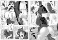 ビッチなシズクさんの拡張祭