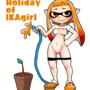 イカガールの休日