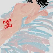 全裸さん2025-01-06b