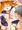 ネコミミブルマでえっち。