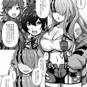 【R-18】Vtuberボディーガード、堕とされる